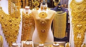 تقلبات حادة.. أسعار الذهب اليوم في مصر تسجل أرقاماً جديدة بالأسواق المحلية